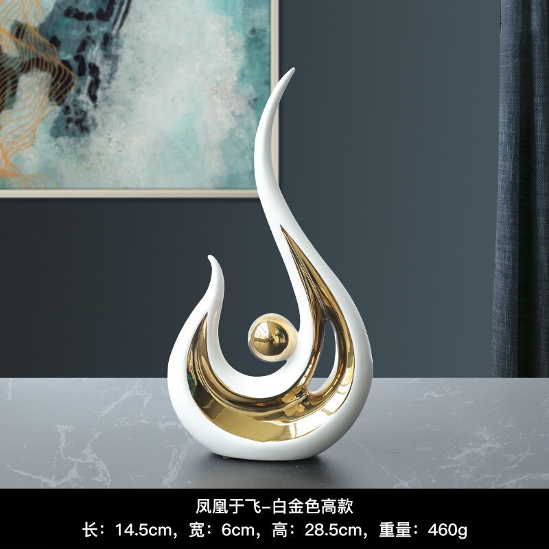 北欧轻奢风蒸蒸日上陶瓷摆件创意家居装饰品客厅电视柜酒柜玄关|undefined