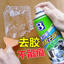 ���n�����z�����ö๦��ȥ�z���������zճ�z�_�ı���ȥ����ϴ���