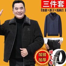 �ְֶ��b�����b50�ӽq�Ӻ�60�q�������ˠ����������b70�������·�