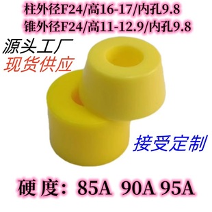 ���������|PU�|Ƭͨ���~���p�N���L�����ꑛ_֧�ܱ������p���|