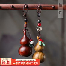 㑾۾G̴ľ Ϥ����̴DIY����J���������ʽ�����b�ˇƷ�S��