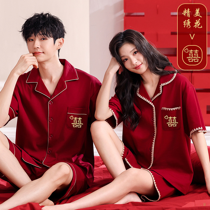 [7A Antibacterial] Tight Cotton Couple Pajamas Summer Red Newlywed Wedding Home Clothes Set Animal Year