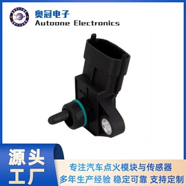 汽车传感器;点火模块;车身及附件