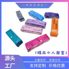 段位はヨガのストレッチベルトの弾力性があります。