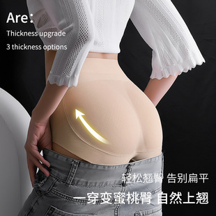 ���Ή|Ů����Ӊ|��Ȼ���N�S��������ƨ���ո������N��͸��ȶ�ѝ