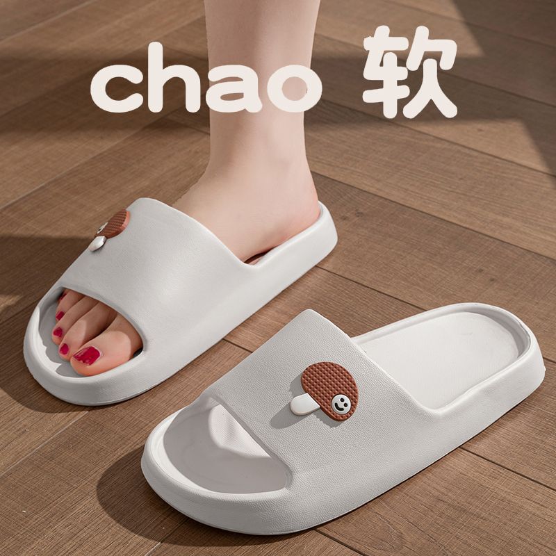 Pantuflas silenciosas para mujer, modelo 2026, para interiores, baño, antideslizantes, antiolor, de EVA, para el hogar.