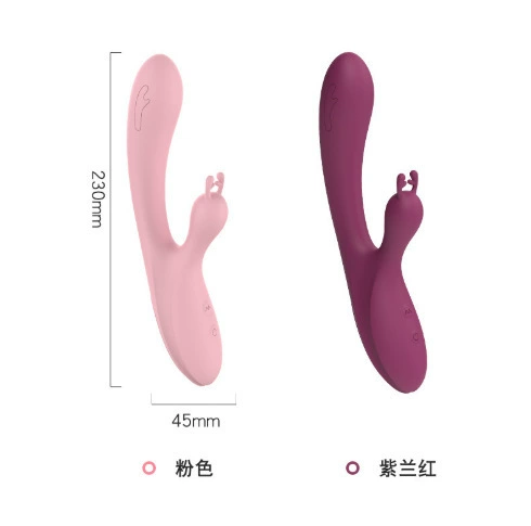Vibrator (LILO) full series — multi-model personal massagers, silicone, USB rechargeable