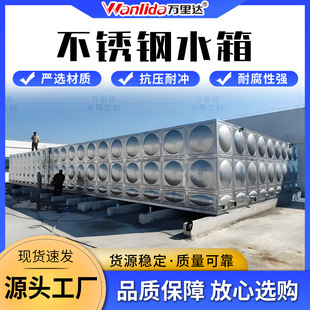 ���P�ˮ��S��ֱ�N���P�����ˮ�䱣��ˮ�䶨��304���P�ˮ��