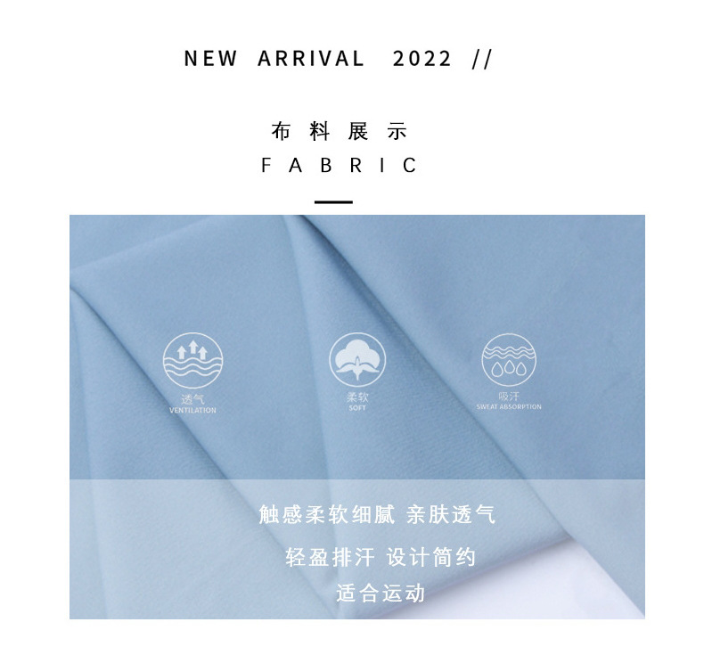 新款瑜伽服-运动上衣女-短袖T恤女跑步运动紧身透气V领健身服