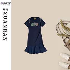 时尚休闲套装;女式T恤;女式牛仔裤