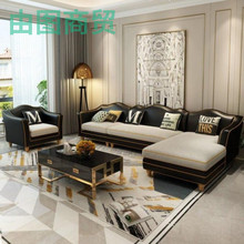 jF7美式轻奢沙发皮艺沙发小户型后奢华时尚 港式新古典L型高挡沙