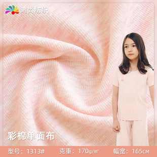 170g�������܆����ފW�젖�gë���� ��ͯ���φ�������ᘿ��޲�