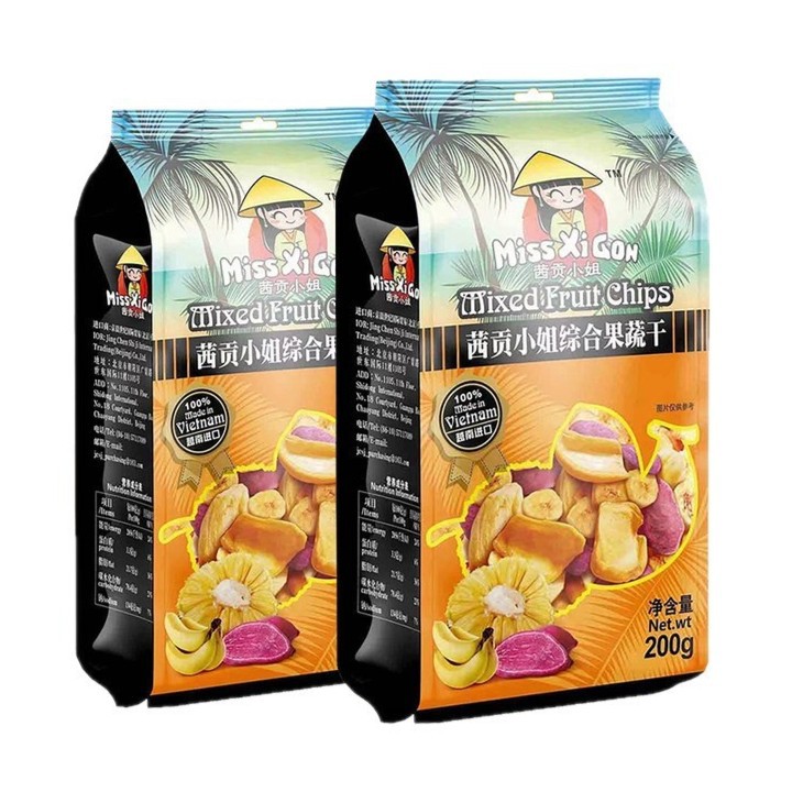 [2 bags*200g] Comprehensive dried fruits and vegetables*2 bags.