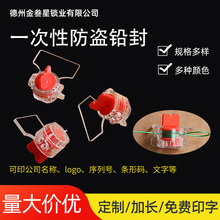 늱��U�� һ����ˮ�����͙C�������D�U�����늱�x����Ӌ�����