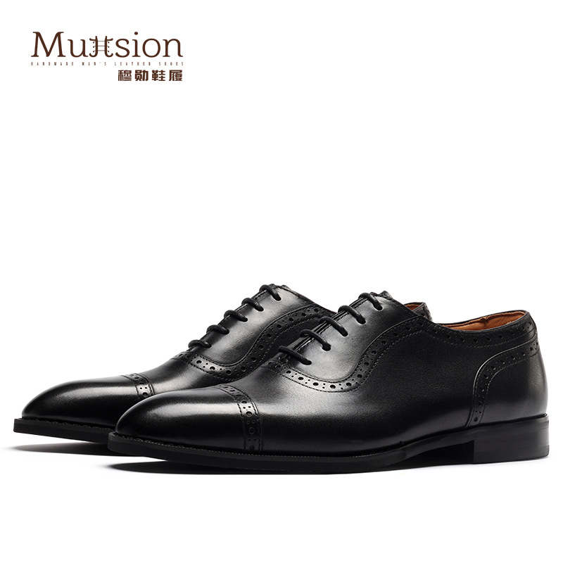 T021 [a generation of hair] three joint leather shoes men's shoes leather business formal Oxford shoes lace-up brogue shoes