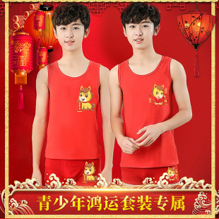 ��ͯ��t�������b����12�q���R���д�ͯ�W����ͯ��������Ф�����