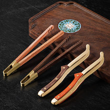 ��ľ��~�A�߶˼��~��̴��ľ�ݲ��~�豭��A�����������Ӳ�A