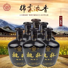 һϾƽK־ƘIͰ׾42Сډd1һ6ƿ