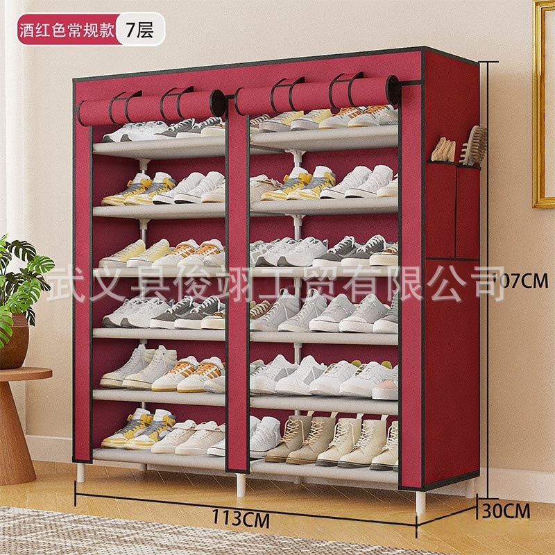 [복열 7단] 버건디 레귤러 스타일