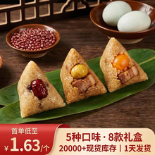 �̷�ɢ�b���S��������ռt����ɳ���ն��繝������ʳ��͂��y���c