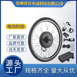 늄�����܇�׼�ɽ��܇���������b�׼��oˢ�o�X늙C36v48v500w