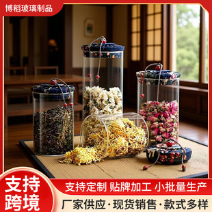 ����貣�����w�ܷ�޼��ò��~�����Ϻ��⃦ܷ��޲���չʾ�ռ{ƿ
