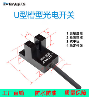 ���͹���_�P��λ�t����������_���]�Ԅӻ�΢С�Б��z�y���