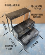 全不锈钢脚踏凳台阶踏步梯二三四步梯梯凳一体焊接防滑室外小梯子