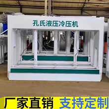 80��ľ���䉺�CԴ�^���S �Ԅӱ����X��C�����T����ȫ�Ԅ�Һ���C