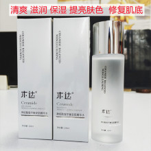 �ļ���Ƥ�������Aˮˬ�wˮ�̝������Aˮ���񻯊yƷˬ�wˮ����