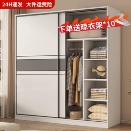 布艺沙发;衣柜;桌类、茶几