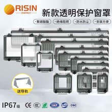 ���_��ˮ����2-18λ����䴰�ڔ�·��͸�����փx��Һ�������o�⚤