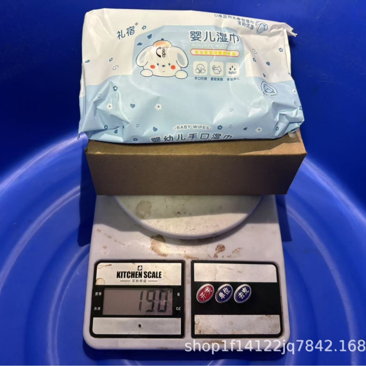 Un paquete creativo asequible