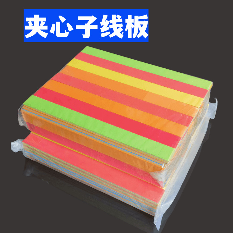 Bubble Sub -board Fishing Sub -Plate -Hanging Polying Wood Wind Wind…