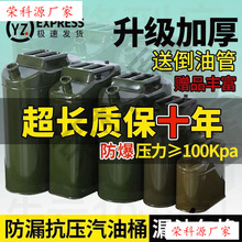 �Ӻ����͌���Ͱ����Ͱ30��20��10��5L����Ͱ���͉��F��Ͱ��������