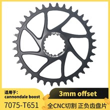 PASS QUEST cannondale 直装盘 boost 3mm单车正负齿 fsa齿盘