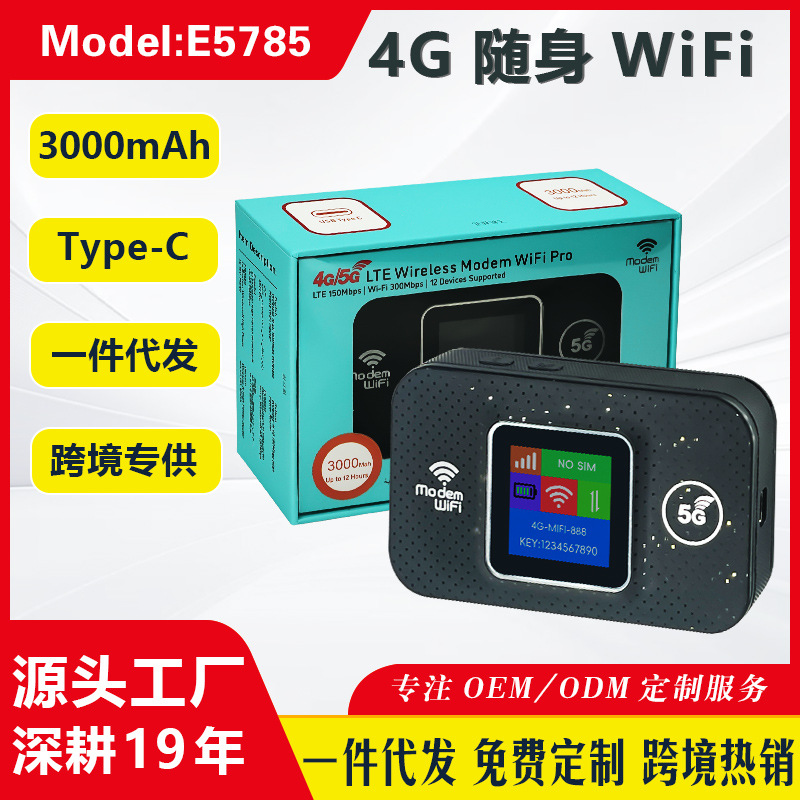 South America 4g Portable Wifi Wireless Wifi6 Pocket Wifi Wps Wireless Router Middle East