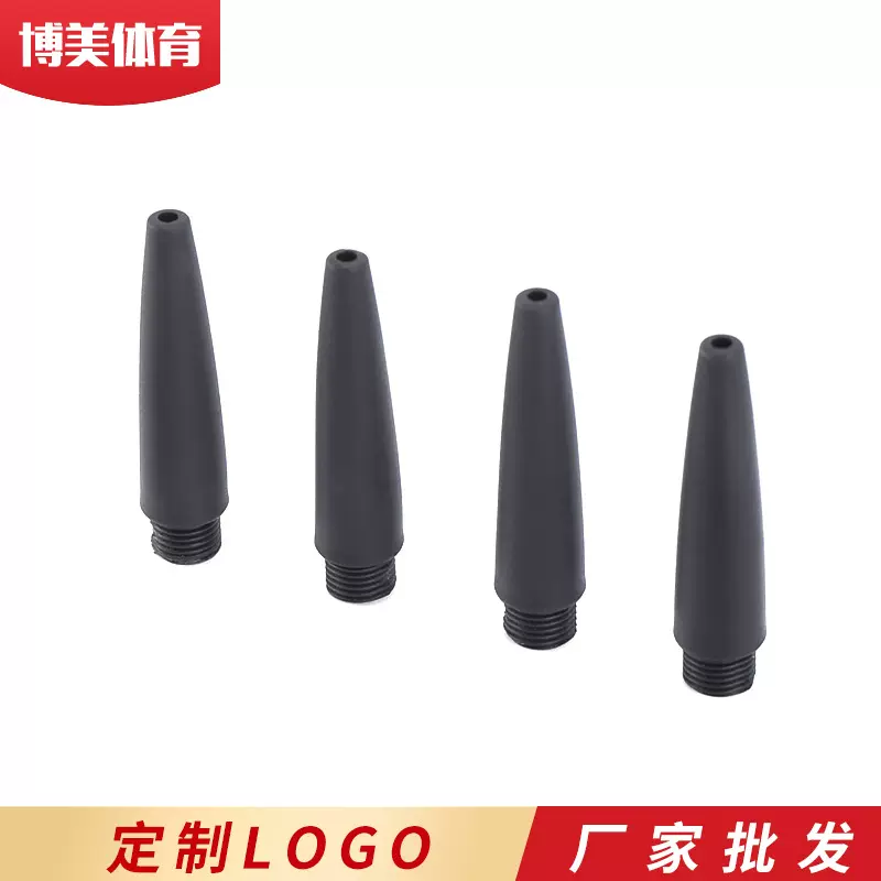 供应打气筒配件塑料美嘴气嘴充气套装组合球类充气嘴