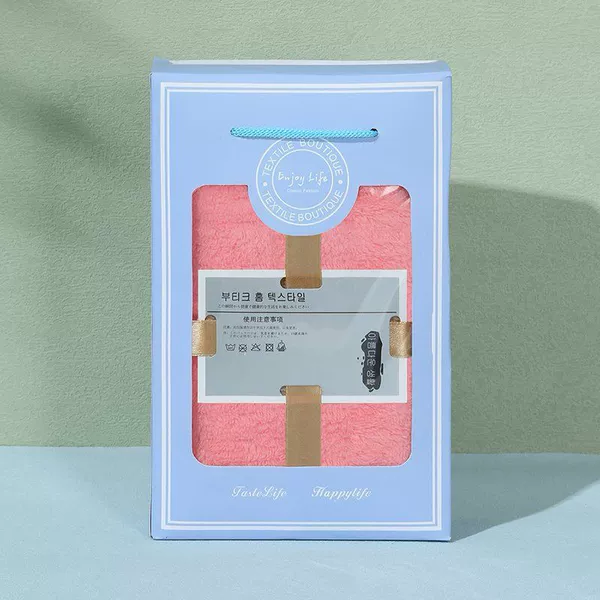 One towel gift box (random color)