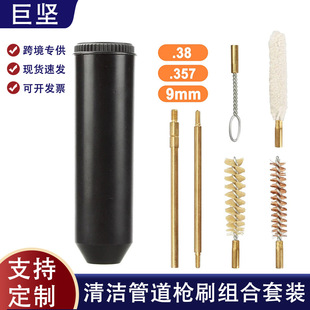 �羳����䓽zˢ���l�๦�ܘ�е���~��ˢ�M�����b9mm�坍��������