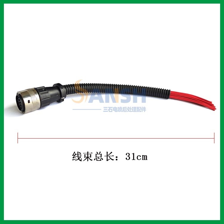 重汽尿素泵圆头19线插头后处理配件尿素泵插头圆形19针插孔头插座