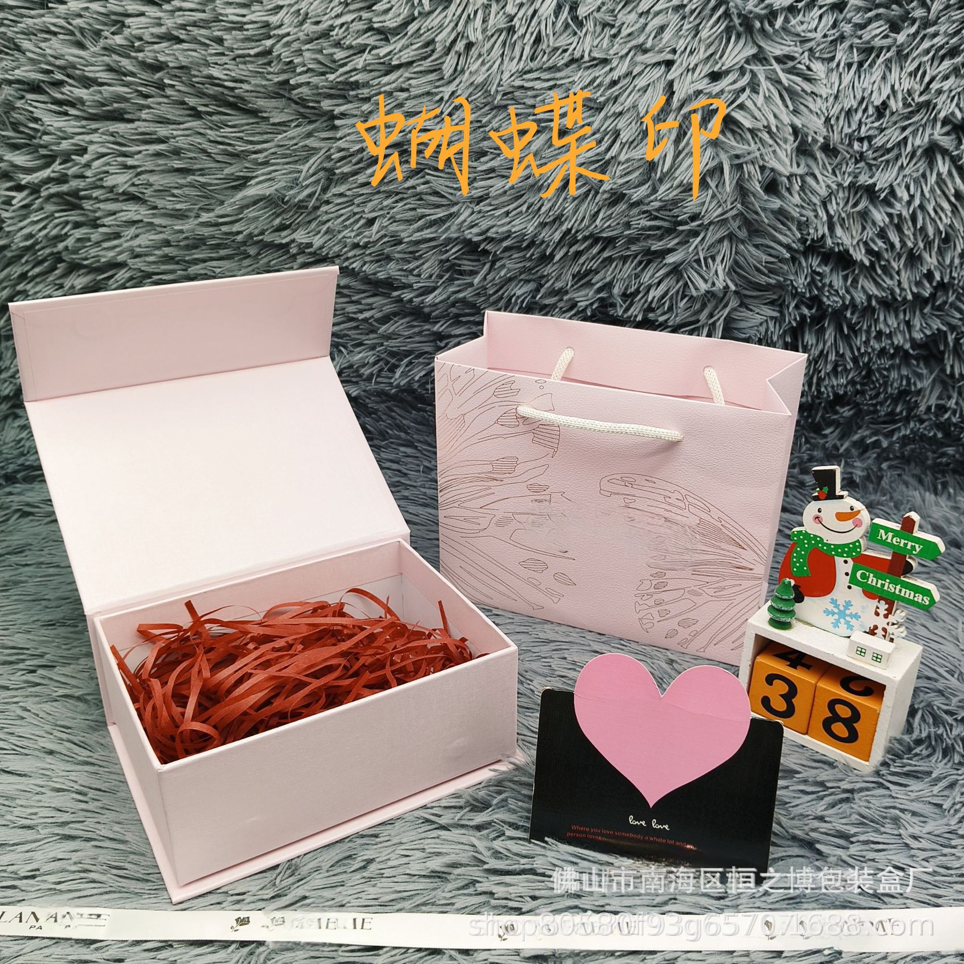 微信图片_20250224215932