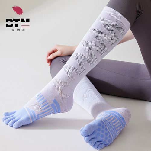 Calf socks women's yoga socks five-toe socks breathable pressure sports silicone non-slip split toe socks Pilates dance indoor