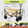Cream tank, off-road brake, long frame, increased thickness, diameter 16mm