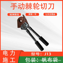 �~�Xо�z�b��|���� �Q�и����;Һ���ྀ�Q�քӼ�݆�е�J13