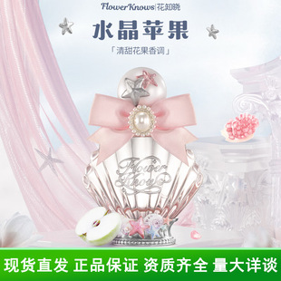 ��֪��ؐ������ϵ����ˮ����ˮ������ˮ�ճ��s���ʊy��Ů���ѶY��