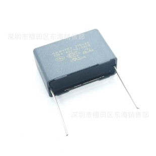 Farah MKP62 safety capacitor X 2 105K 275VAC P 27.5mm 275V 1uF MKP-X2