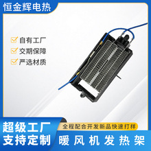 �S��ֱ�N800Wů�L�C�l��ܸ��C�ĸ�ӟ�z늟��w������Ƽӹ�