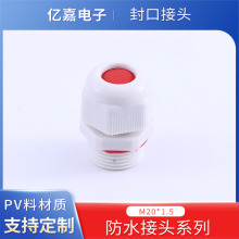 PV����|늾���ڽ��^ ��ˮ���^ �B�������^���� ���Ϸ�ˮ�н��^