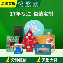 |ݸBӡˢbS ֹаbӡbʺмӹ